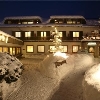 HOTEL ROSENTALER HOF St Jakob in Rosental Austrija 1/2+1 8